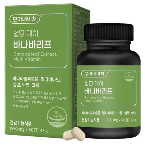 모어네이처 혈당 케어 바나바리프 바나바잎 아연 크롬 식후 혈당 케어 코로솔산 33g, 60정, 1개
