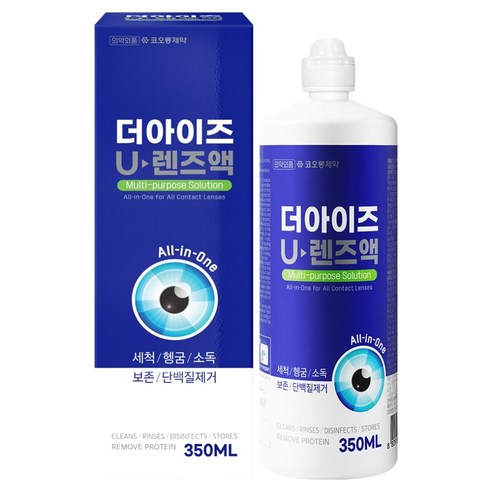 코오롱제약 더아이즈 U렌즈액 올인원 멀티솔루션, 350ml, 1개