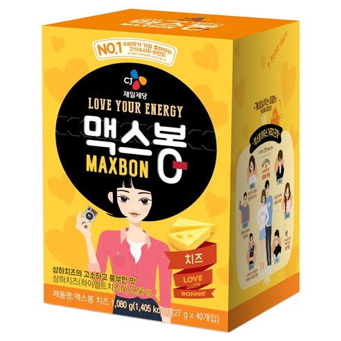 맥스봉 치즈