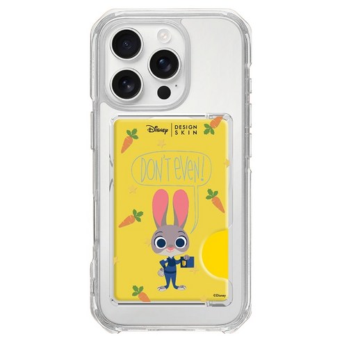 DESIGNSKIN 맥세이프 디즈니 주토피아1 카드 포켓, 뱃지 주디, 1개
