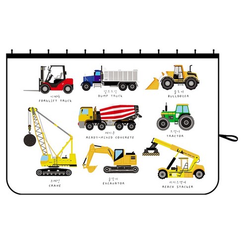바니바니 차량용 레일형 햇빛가리개, 16 중장비, 1개