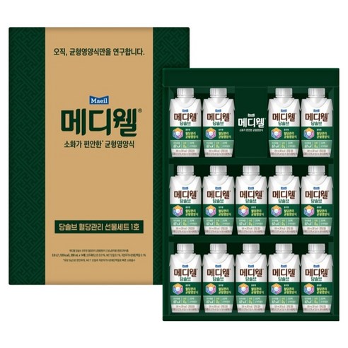 메디웰 혈당관리 선물 1호