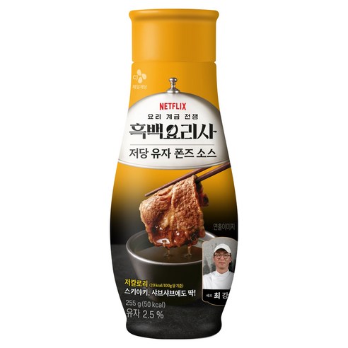 CJ제일제당 최강록셰프 저당 유자 폰즈 소스, 255g, 1개