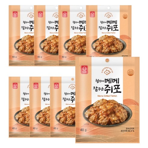 한진식품 철판에 메메 잘구운 쥐포, 48g, 8개