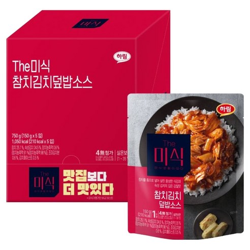 더미식 참치김치 덮밥소스