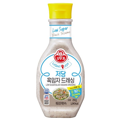 오뚜기 LIGHT JOY 저당 흑임자 드레싱 소스