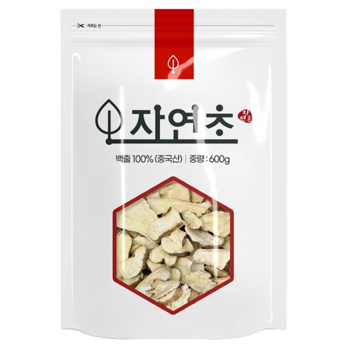 자연초 기원 백출 삽주뿌리