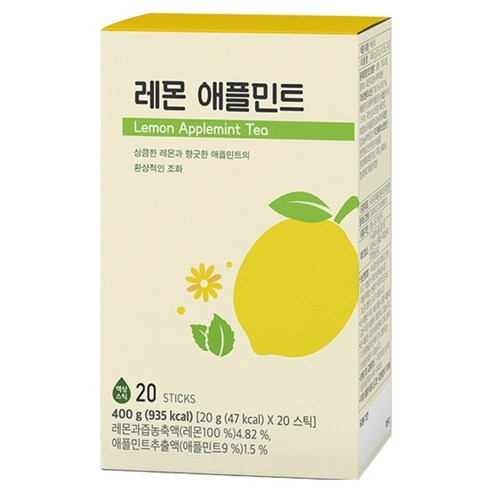 꽃샘 레몬 애플 민트