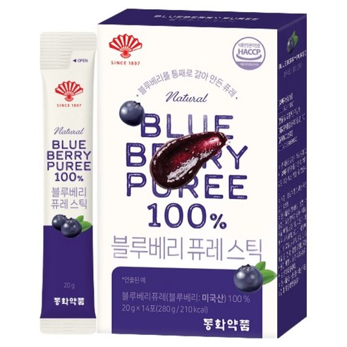 동화약품 블루베리 퓨레 스틱