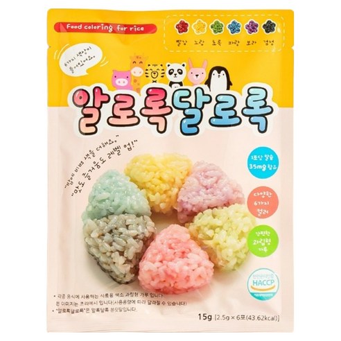 씨앤제이 알로록달로록 푸드컬러 밥가루 6색