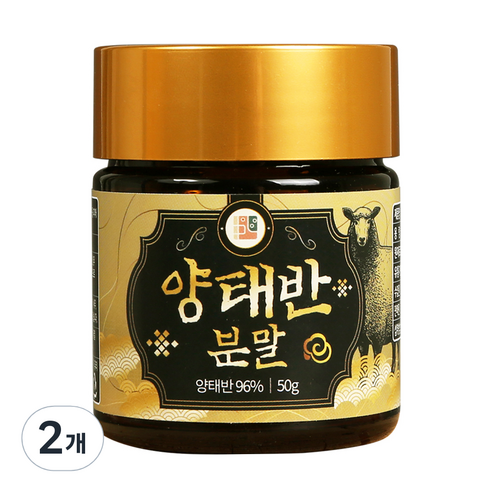 건강중심 양태반 분말