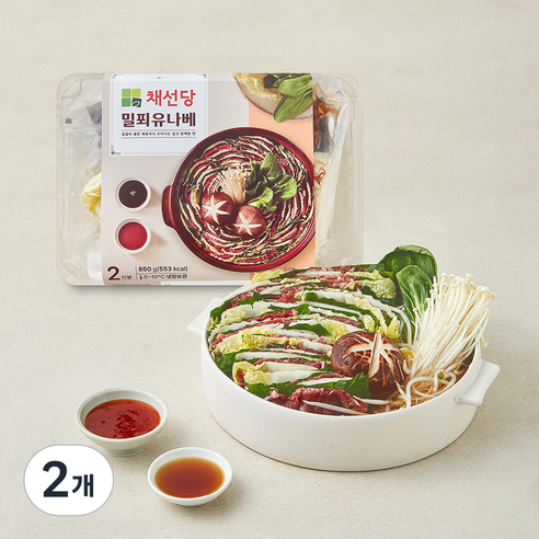 [로켓프레시] 마이셰프 채선당 밀푀유나베 2인분