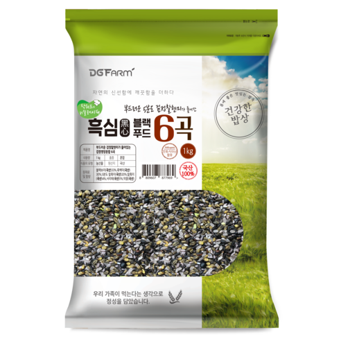 대구농산 검정영양혼합 6곡