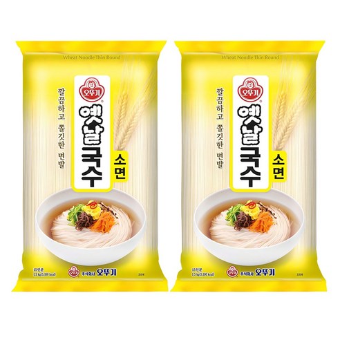 오뚜기옛날 국수 소면