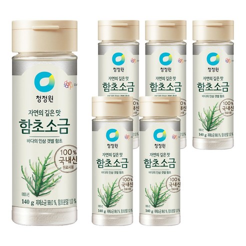 청정원 함초소금