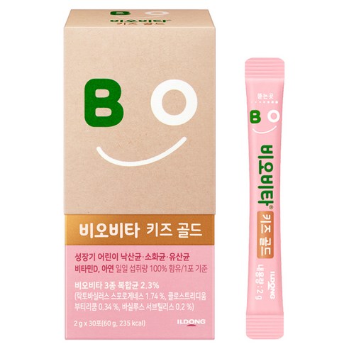 비오비타 키즈 골드 유산균 30p