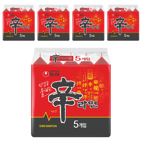 신라면 120g
