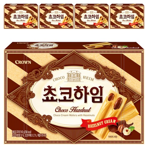 크라운 쵸코하임