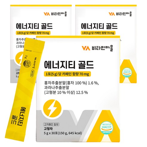 비타민마을 에너지티 골드 30p, 150g, 3개