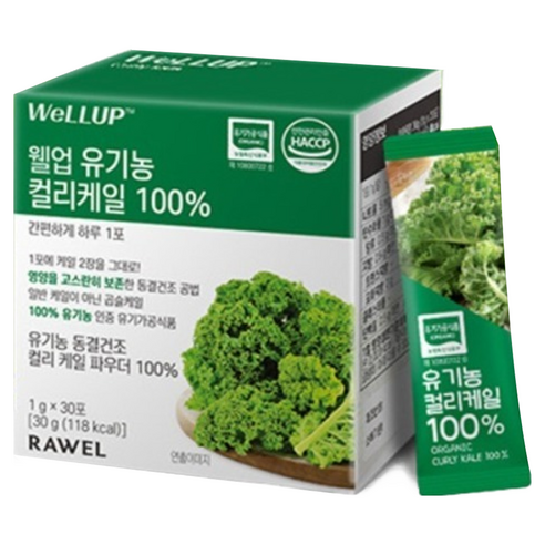 웰업 유기농 컬리케일 건강분말 30p, 30g, 1박스