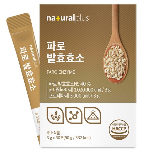 내츄럴플러스 파로 발효효소 30p