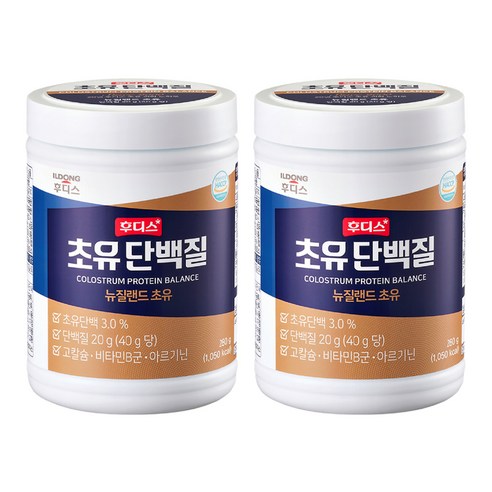 일동후디스 초유단백질 뉴질랜드 초유