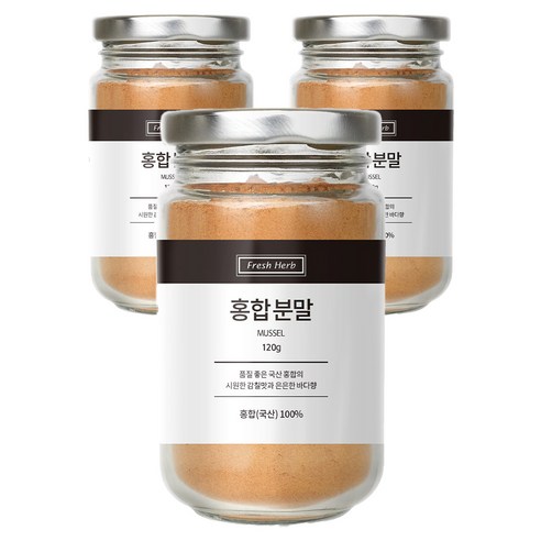신선약초 홍합 분말