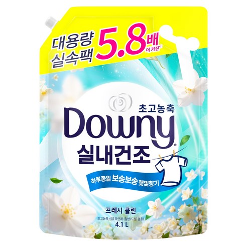 다우니 실내건조 섬유유연제 프레시 클린 리필 4.1L