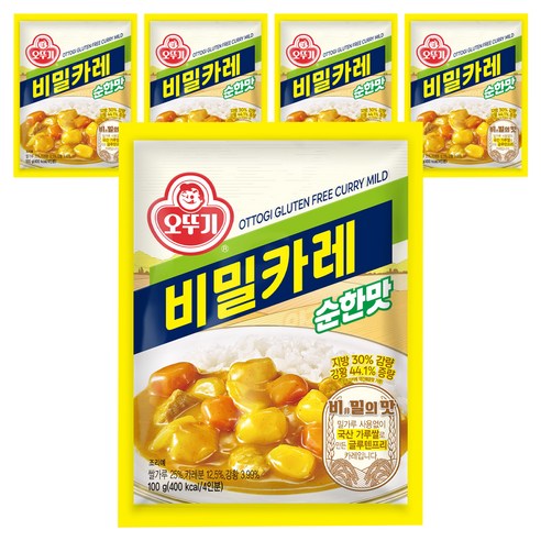 오뚜기 비밀카레 순한맛