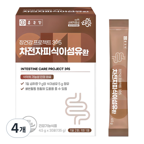 종근당 장건강 프로젝트 365 차전자피 식이섬유환 30p