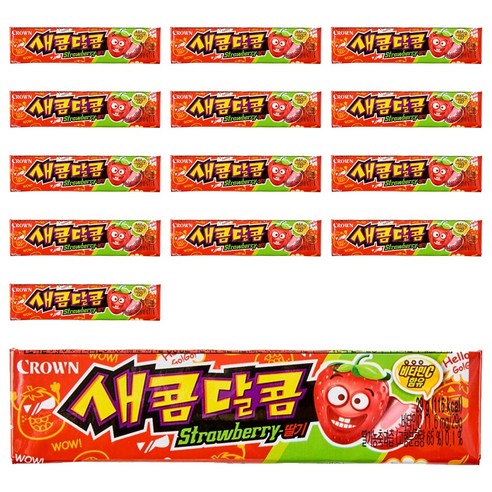크라운 새콤달콤 딸기