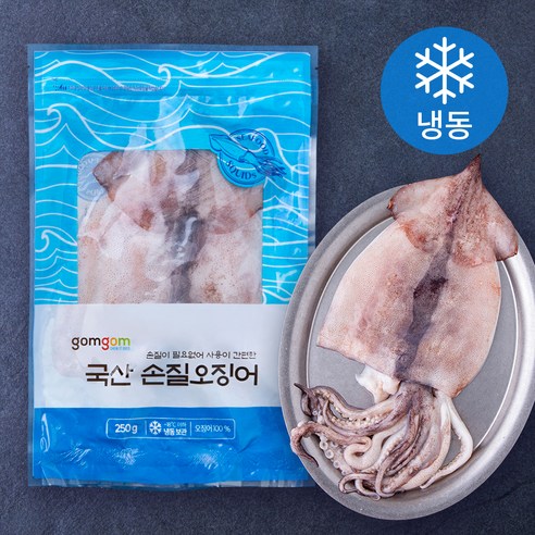 곰곰 국산 손질 오징어