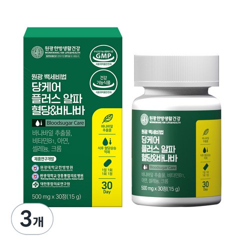 원광한방생활건강 백세비법 당케어 플러스 알파 혈당 & 바나바 15g, 3개, 30정