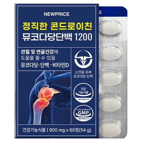 뉴프라이스 정직한 뮤코다당단백 콘드로이친 1200 54g, 1개, 60정
