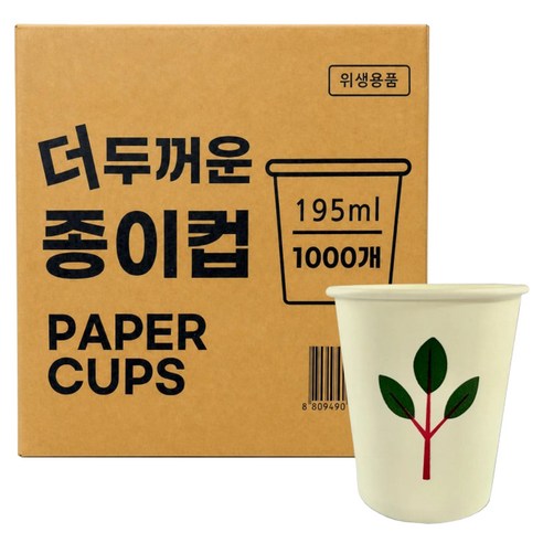 더좋은컵 더 두꺼운 일회용 나무 종이컵 195ml, 1000개입, 1박스