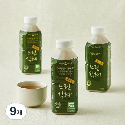 [로켓프레시] 서정쿠킹 유기가공식품 인증 밥알없는 느린식혜