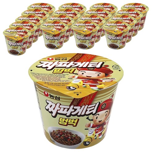 짜파게티 범벅 컵라면 70g