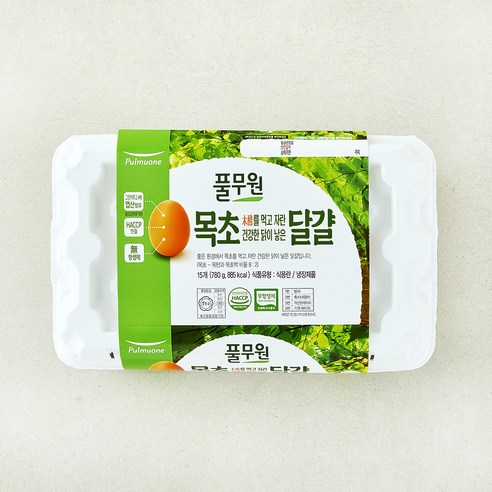 감자계란국, 감자오믈렛, 반찬 단백질 보강에 쓰기 좋은 무항생제 1+등급 달걀입니다. - 1