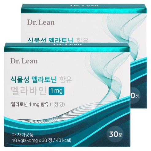 닥터린 식물성 멜라토닌 함유 멜라바인