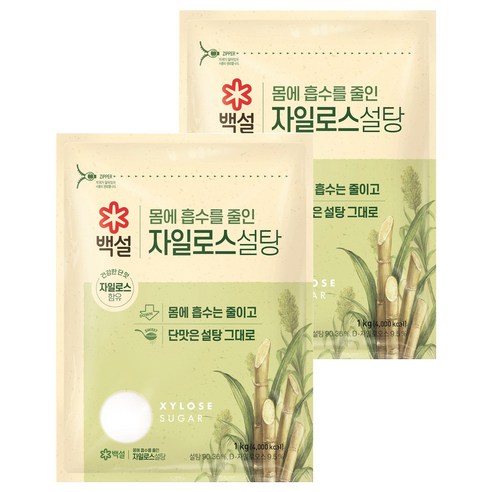 백설 자일로스 설탕, 1kg, 2개