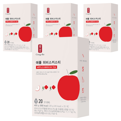 공차 애플히비스커스티