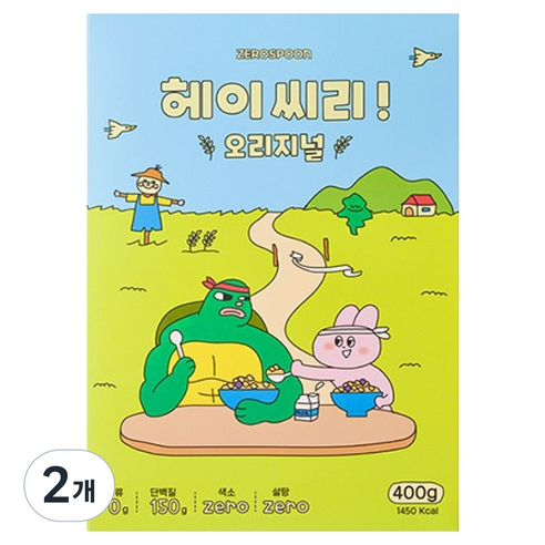 헤이씨리 제로스푼 무설탕 프로틴 그래놀라 오리지널 시리얼, 400g, 2개