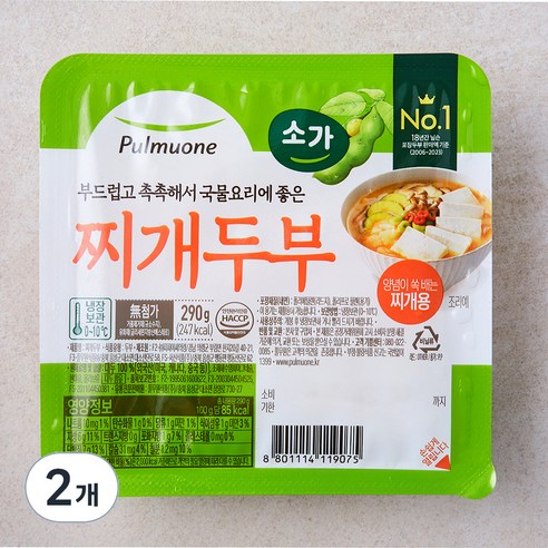 국물 한 그릇을 더 든든하게 만들고 아이 반찬까지 겸하기 좋은 부드러운 두부입니다. - 1