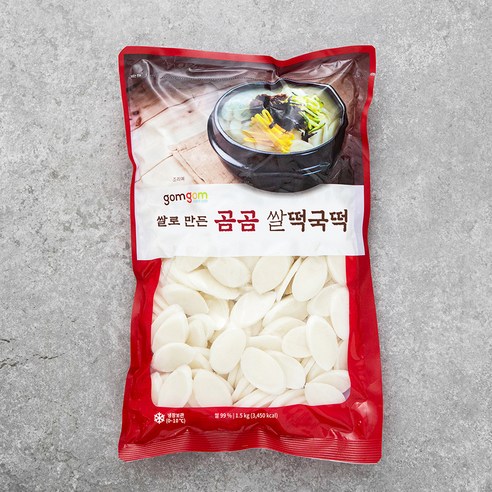 곰곰 쌀 떡국떡