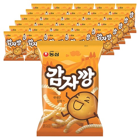 감자깡