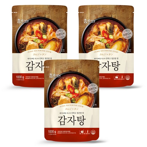 참스토리 감자탕