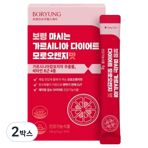 보령 마시는 가르시니아 모로오렌지 다이어트 보조제, 180g, 2박스