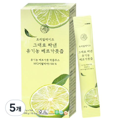 트리밀데이즈 그대로 짜낸 유기농 베르가못즙