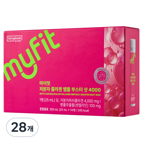 마이핏 저분자 콜라겐 앰플 부스터샷 4000, 28개, 14회분