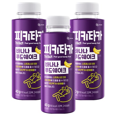 피키타카 대상 바나나 푸드쉐이크